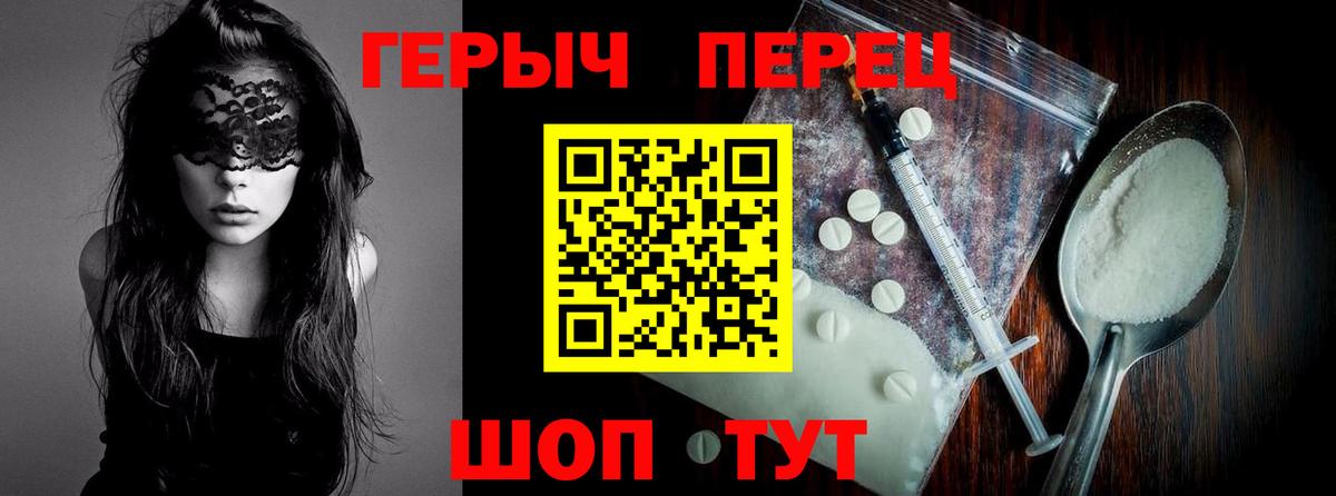 Меф  ГАШИШ  COCAIN  Вход с VPN  Экстази  Кингисепп  Бошки Шишки  Гашиш  Меф кристаллы 