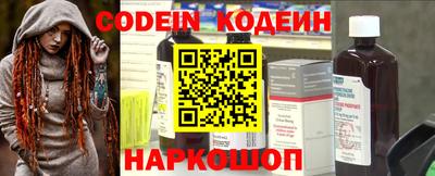 экстази Краснознаменск
