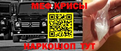 MDMA Premium VHQ Краснодар