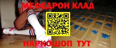 MDMA Premium VHQ Краснодар