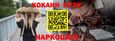 MDMA Premium VHQ Краснодар