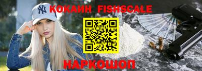 соль курить ск Краснокаменск