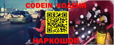 экстази Краснознаменск
