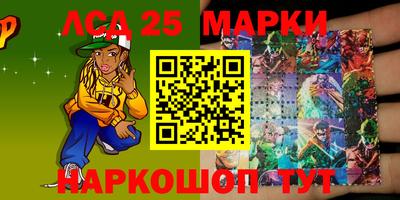 MDMA Premium VHQ Краснодар
