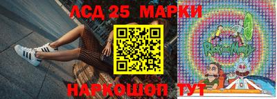 MDMA Premium VHQ Краснодар