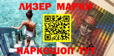 экстази Краснознаменск