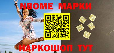 экстази Краснознаменск