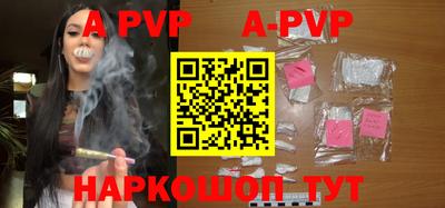 MDMA Premium VHQ Краснодар