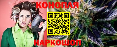 экстази Краснознаменск