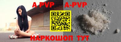 MDMA Premium VHQ Краснодар