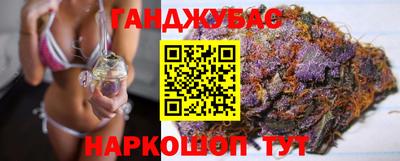 MDMA Premium VHQ Краснодар