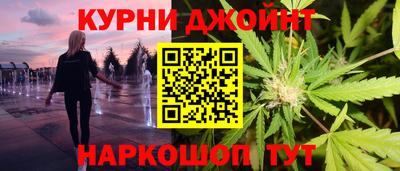 MDMA Premium VHQ Краснодар