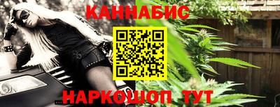 MDMA Premium VHQ Краснодар