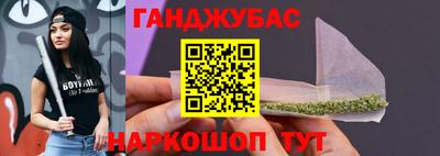 экстази Краснознаменск