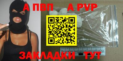 MDMA Premium VHQ Краснодар