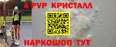 MDMA Premium VHQ Краснодар