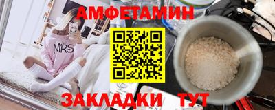 MDMA Premium VHQ Краснодар