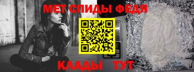 соль курить ск Краснокаменск
