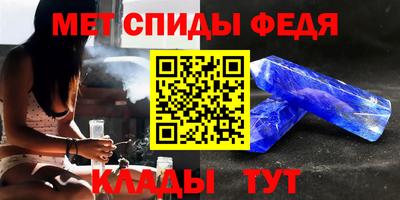 экстази Краснознаменск
