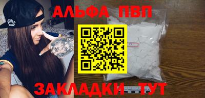 MDMA Premium VHQ Краснодар