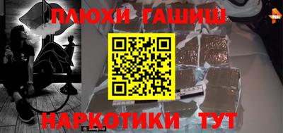 экстази Краснознаменск