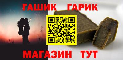 экстази Краснознаменск