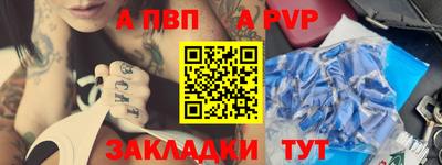 MDMA Premium VHQ Краснодар