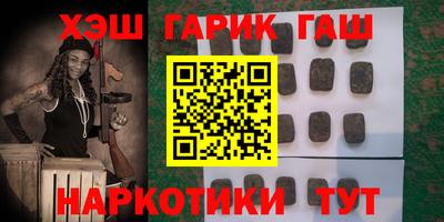 экстази Краснознаменск