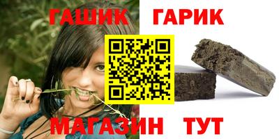 MDMA Premium VHQ Краснодар