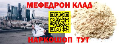 MDMA Premium VHQ Краснодар
